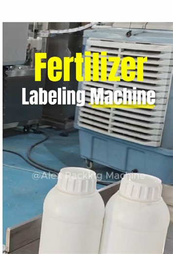 Fertilizer labeling machine #automatic #machine #packingmachine #fillingmachine #factory