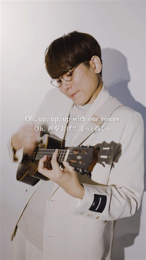 Golden - Fingerstyle Ukulele Cover