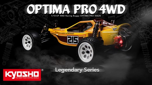 1/10 EP 4WD Racing Buggy OPTIMA PRO Part Number 30620 Arrives August. Part Number 30620 Discussing the assembly and development background of the car with Akira Kogawa | Kyosho America