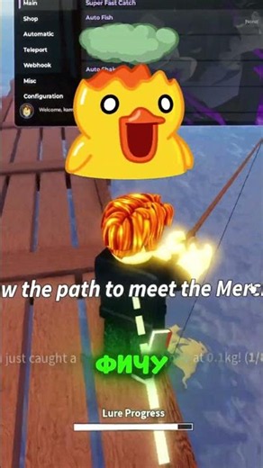This Script Turned ME INTO A FISCH GOD Roblox 🐠 #fisch #scripfisch #roblox #script