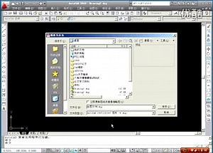 autoCAD2010教程