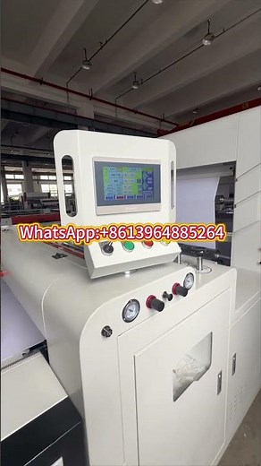 A4 Copy Paper reams making machine production line #machine #factory