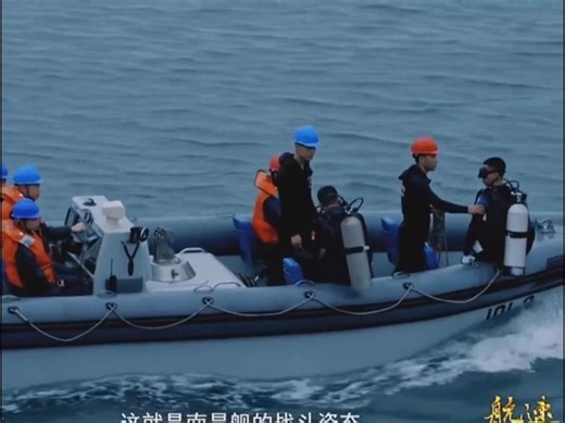 这就是南昌舰的战斗姿态