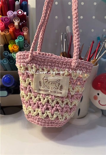 Easy Crochet Tulip Bag Tutorial for Beginners