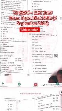 UPSSSC-- PET 2025 Exam Paper First Shift (6 September 2025)