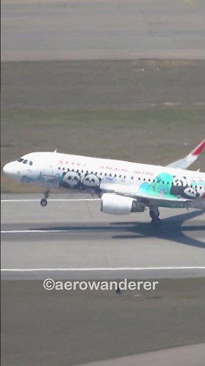 HONG KONG AIRLINES A320-200 takeoff at Hong Kong Airport #shorts #aviation #a320 #takeoff #hongkong