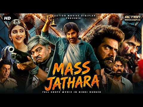 Ravi Teja's MASS JATHARA (2026) New Released Full Hindi Dubbed Movie | Sreeleela | New South Movie