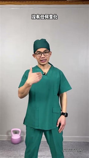 How to Slim Your Legs Fast with These Home Exercises