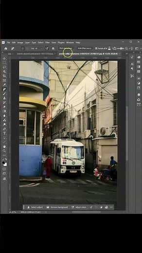 How to Remove Powered Lines in Photoshop