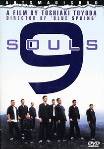 9 Souls - movie: where to watch streaming online