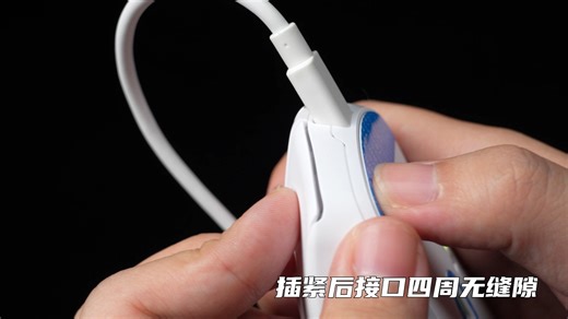 F2鼠标三模教程-有线 最终版