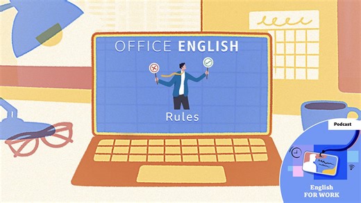 BBC Learning English - Office English / Rules