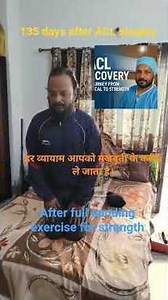 Acl Surgery Recovery Exercise experience