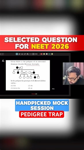 This Pedigree Will Trap You 🚨 #neet2026