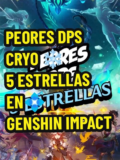 Peores Dps 5 estrellas Cryo❄️ en Genshin Impact.💠 . . Top de Peores Dps de cada Elemento de Genshin Impact. . . Aloy, Eula y Ganyu. Son los peores dps de 5 estrellas que hay en Genshin Impact. #genhin #genshinimpact #genshingameplay #nodkrai @HoYoCREATORS @原神（Genshin）公式 #creatorsearchinsights
