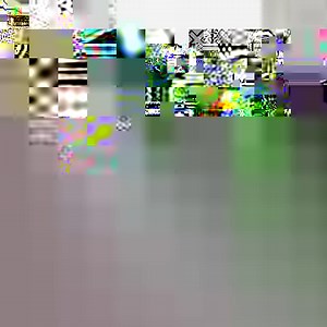 11K views · 1K reactions | 50 goals in all competitions for the scoring machine⚽️ Welcome to Haaland World 烙 | FIFA World Cup | Facebook