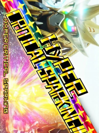 Ultimate Power with Hyper Muteki Ex-Aid | Watch Now!