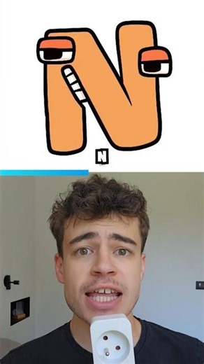 If your first name ends with these letters