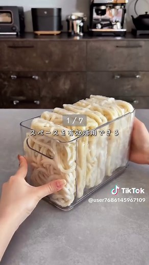 冷凍庫・冷蔵庫の収納アイデア｜立てるだけで見つかる整理術