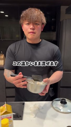 簡単な砂肝ネギ塩タレレシピ