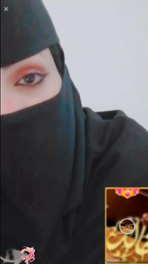 ممحونة تبي من يطلع محنتها