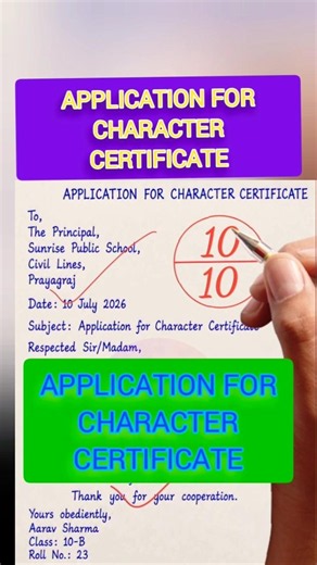 🔴 Application for Character Certificate | Simple & Professional Letter Format