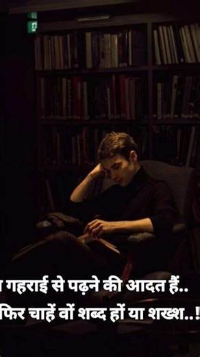 #motivation #APJ Abdul Kalam thought