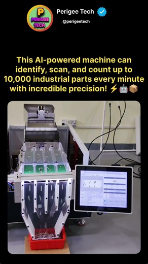 This AI Machine Counts 10,000 Parts Every Minute With Incredible Accuracy! 🤖⚡