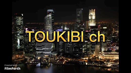 TOUKIBI.ch