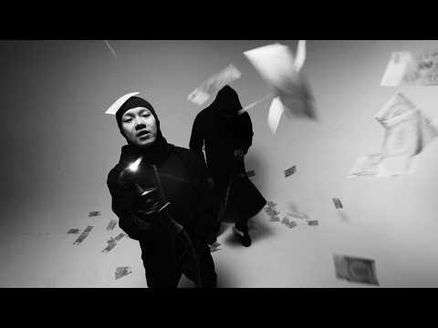 Bohan Phoenix - BIG BANK