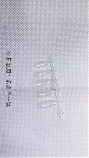 【セリアジェル】冬のかっこいい系ニュアンスネイル #ネイル #ネイルアート #ネイリスト #ネイル #ジェルネイル #美容 #nailart #aska_nailist