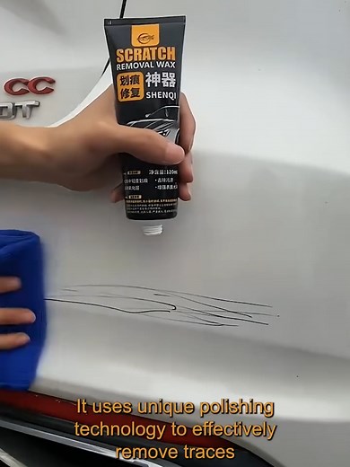Car Scratch Repair Wax: Restore Your Car in 3s with Black Technology!