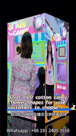 🍬 Automated Cotton Candy Vending Machine #CottonCandyVending #SweetBusiness #sidehustle