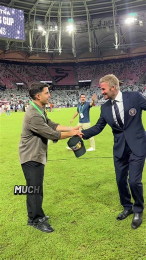 ¿David o Davo? | David Beckham