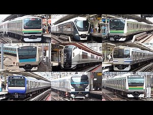 様々な車両が集合！ JR横浜駅列車発着集 Japanese train of Yokohama Station