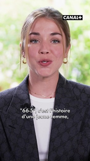 Alice Isaaz pitche la série 66-5 dans laquelle elle interprète une avocate pénaliste au tribunal de Bobigny. | CANAL Séries