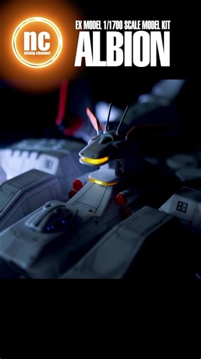 ガンプラ電飾＆全塗装！EX MODEL 1/1700 アルビオン！Gunpla with LED lighting and full paint job! EX MODEL 1/1700 Albion