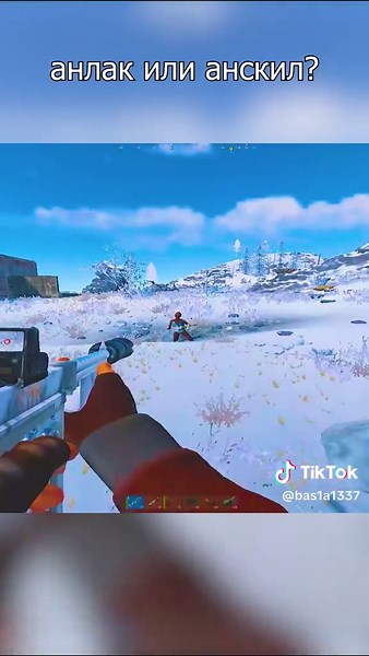 BestRust Servers & Settings Guide
