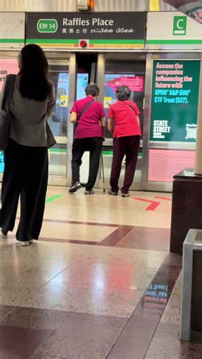 Exploring the Singapore MRT System