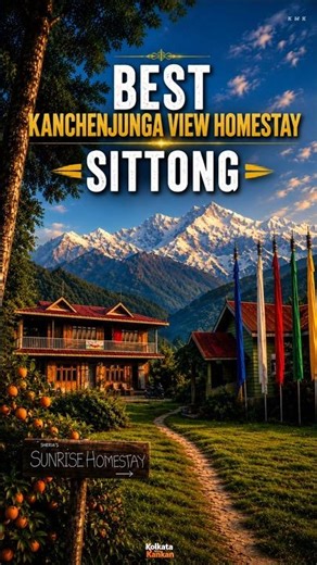 Best Kanchenjunga View Homestay In Sittong Under 1500rs #sittong #shorts #darjeeling #viral #travel