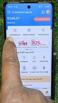 How to recharge with eg payment app | How to recharge with eg payment | eg payment recharge app