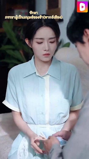 281K views · 9.5K reactions |...