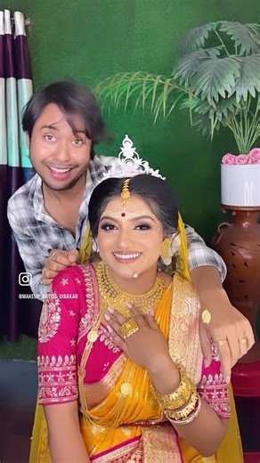 আহা কি লজ্জা 🙈 নতুন বৌয়ের কি লজ্জা দেখো 🫢❤️ #wedding #bride #makeup #makeupartist #mua #shorts