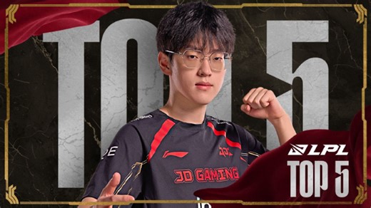 TOP5：Scout双段突进关键击杀