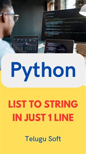 Venkata Satya Siva Pratap Reddy Mukku on Instagram: "Python Trick: Convert List to String in Just ONE Line! 😍🚀 #python #coding #telugu"