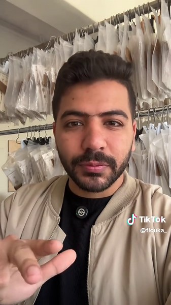 سلسلة خريطة مصر الصحيحة متوفرة الآن