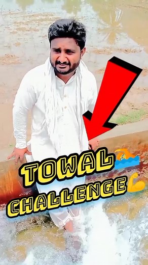 swaming🏊pool Challenge 💪#minivlog #duckibhaitruckparty #fyp #foryou #foryourpage #foryoutrick #Akbar_Bhai #dukanwala #tiktokviral #poormanlifestyle😥😟 #100kviews #viralvideo @Akbar Bhai 🔥 @Ducky Bhai @Akbar Bhai @Akbar Bhai @Akbar Bhai