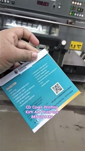 CD Cover #printing #printingandpackaging #cdcover #packaging