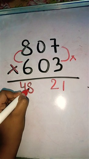 #maths shorts trick for multiply #maths