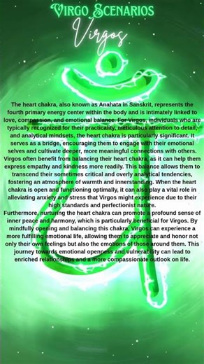 Virgos Heart Chakra| #virgo ‪@VirgoScenarios‬ #shorts #chakras